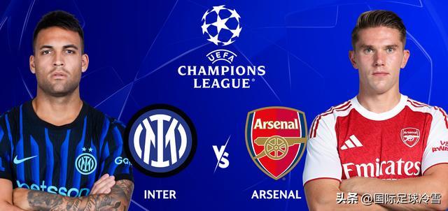 开云体育官网-国米面临艰难抉择：首要目标是联赛还是欧冠？ 资方与球队或存分歧